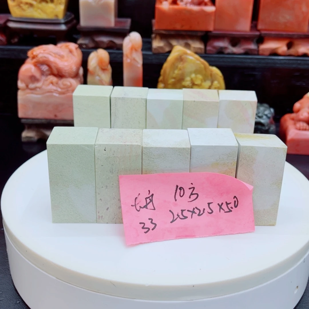【闪购商品】青田石长*11111111111111111