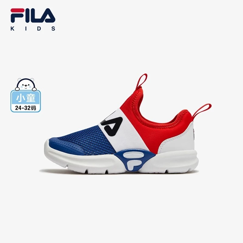 【斐乐儿童】2025夏季新款透气运动一脚蹬小童儿童训练鞋K54B422403