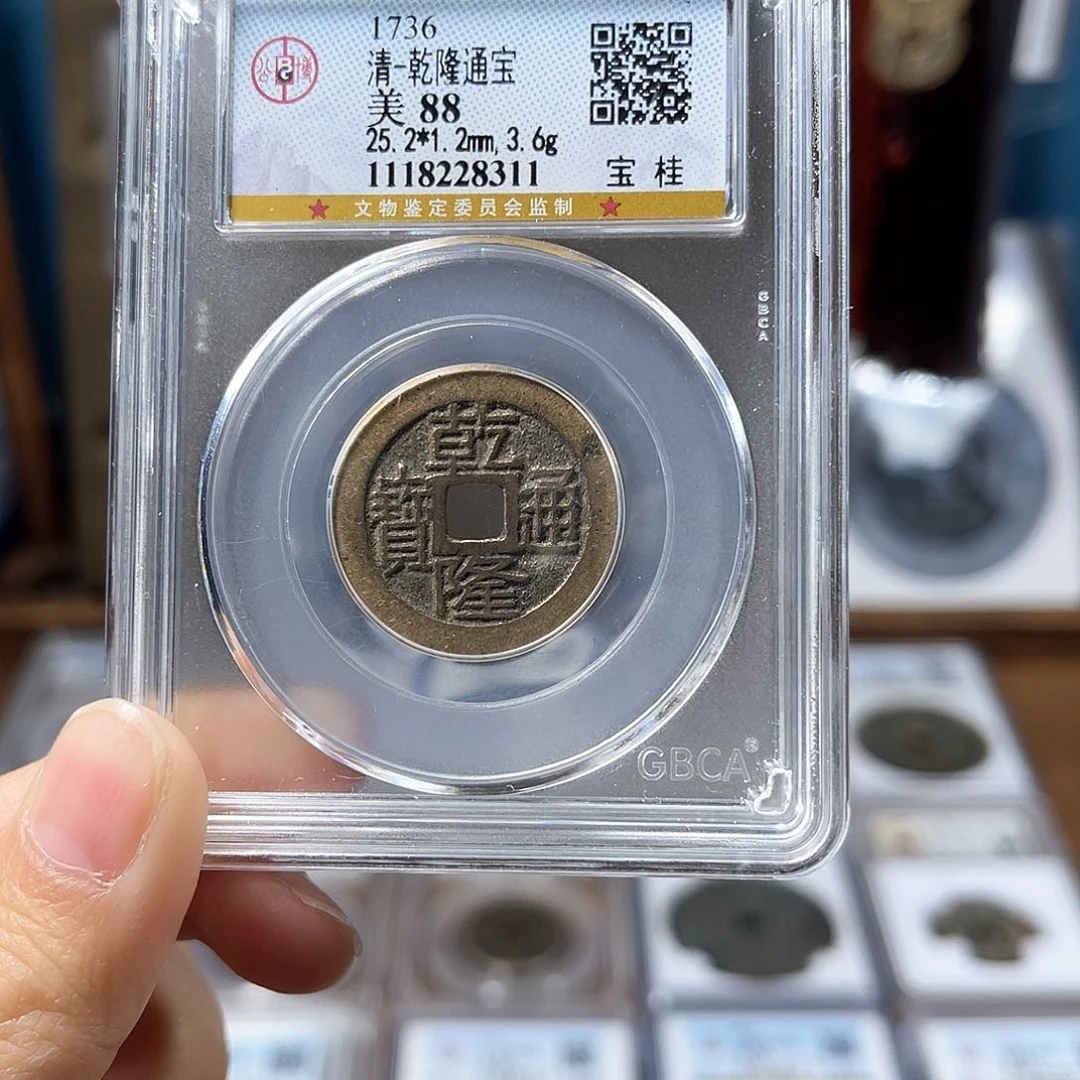 铜?***、88分乾隆桂。。。。8311Y