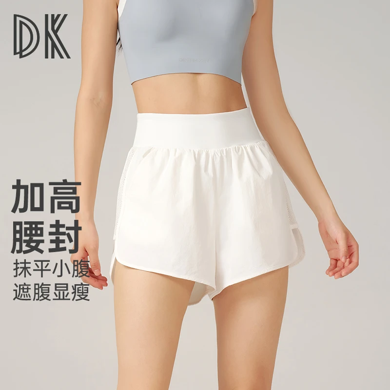 运动休闲短裤运动裤跑步防走光美式短裤健身服女夏薄款外穿4117