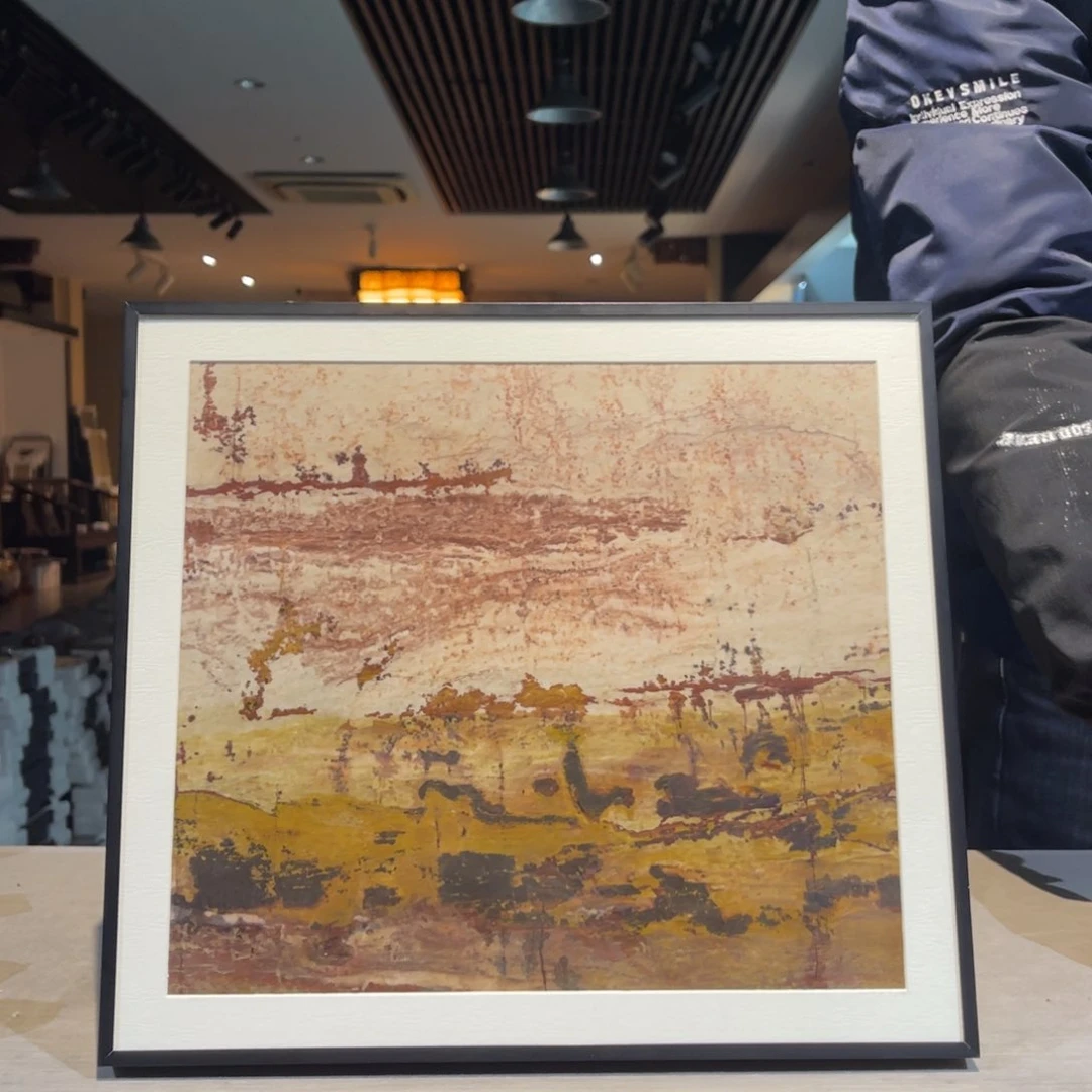 彩石37/33 三峡清江画面石