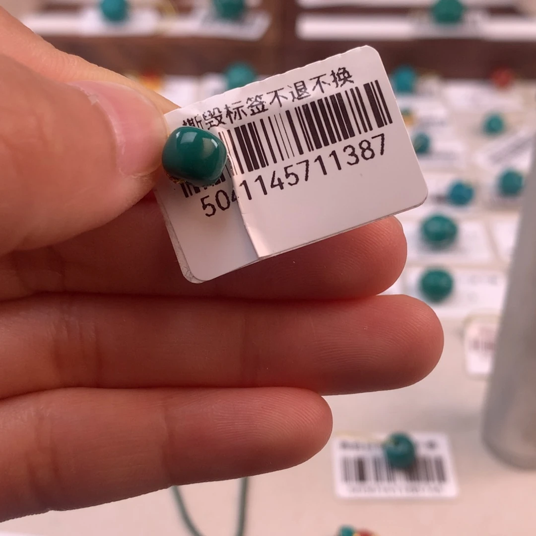 绿松石未镶嵌配饰如?***年