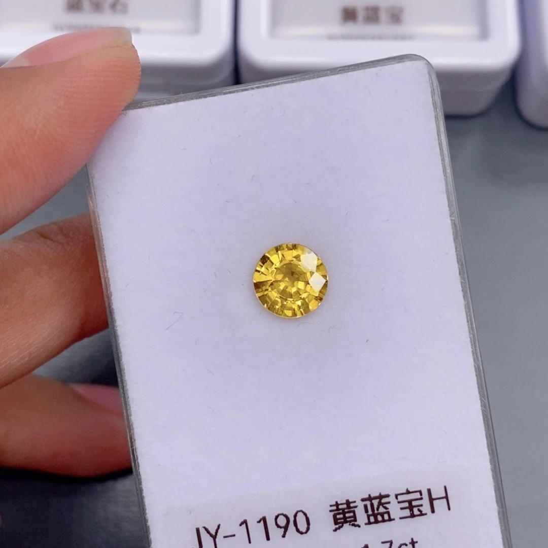 蓝宝石裸石未镶嵌1.7克拉