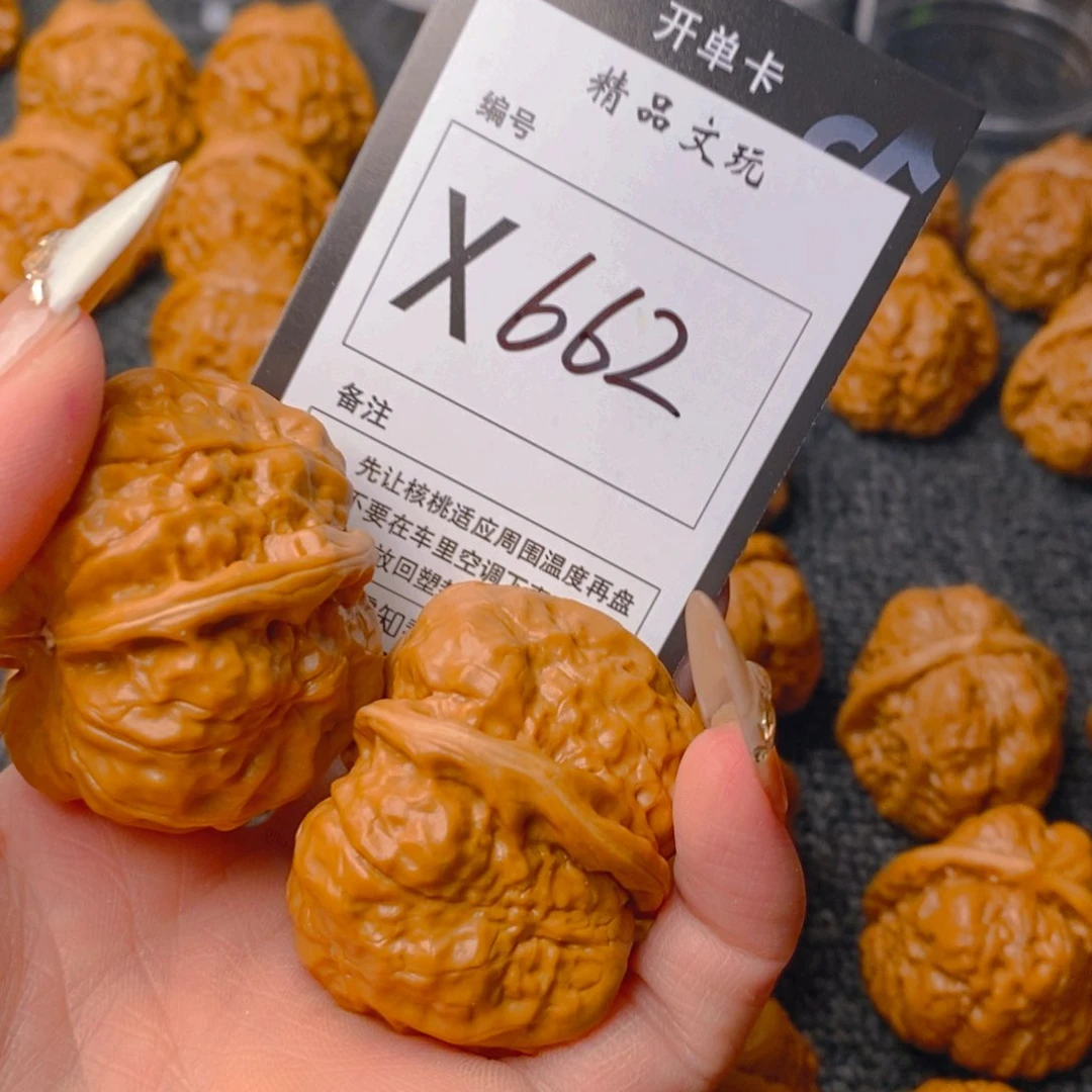 手串/手链核桃羊*蛤蟆