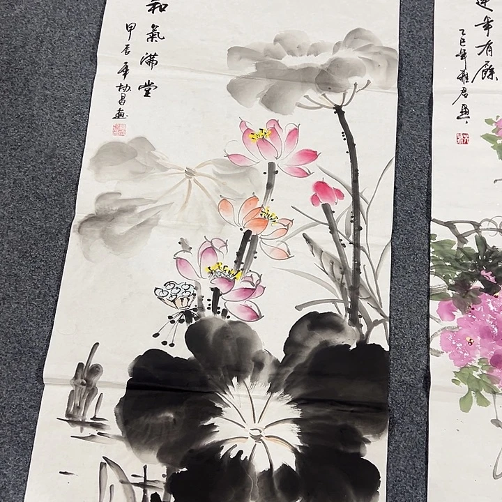 客厅客厅客厅客厅