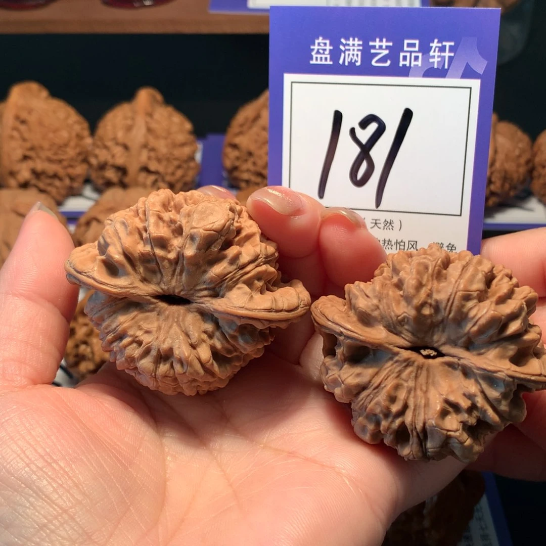 文玩核桃把件181官帽5.3