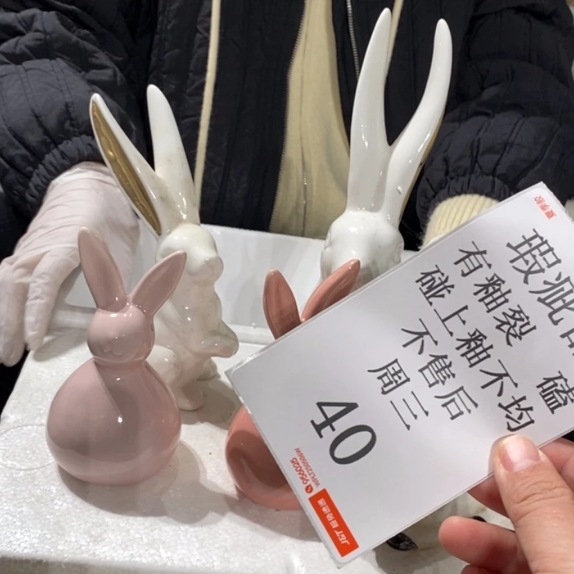 【闪购商品】摆件依**名陶瓷摆件瑕疵特卖