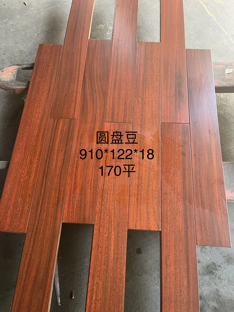 纯实木地板龙凤檀色环保耐磨家用室内装修地暖适用