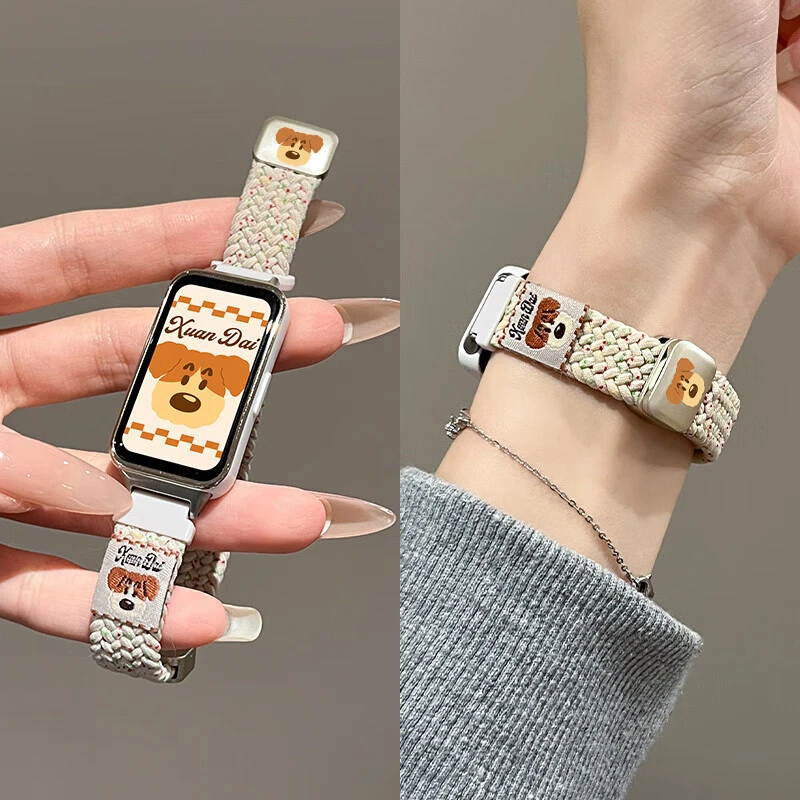 适用华为手环10表带9弹力编织磁吸8NFC可爱小猫小狗腕带男女新款