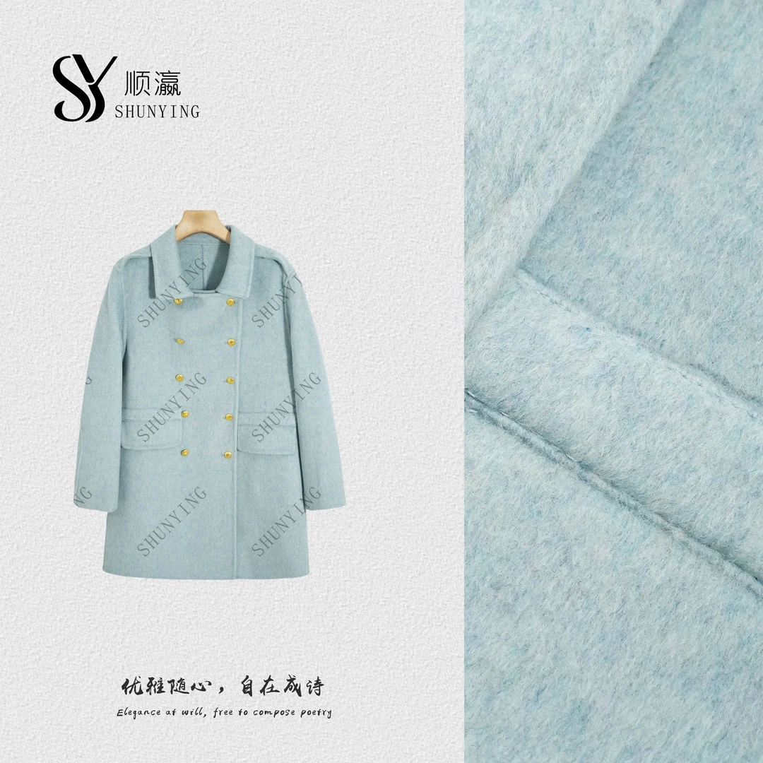 【仟娜】舒适有型~极简风气质翻领双排扣时尚英伦风大衣SY76DY88121