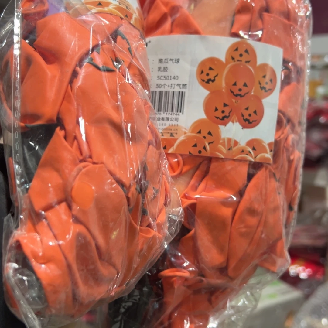 京仓好物推荐分享2