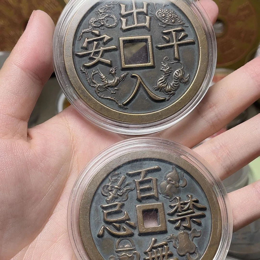 年***枫铜一物一拍，现场下单