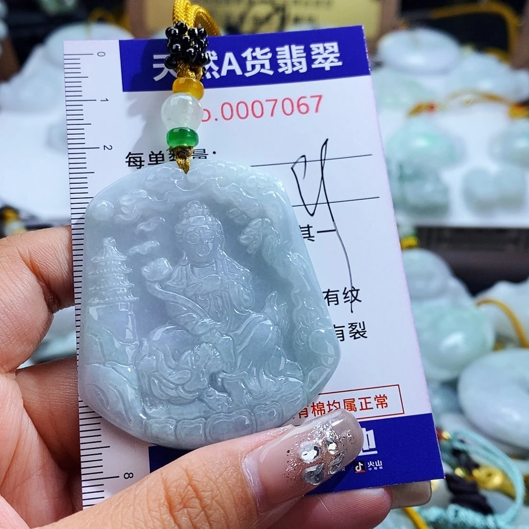 翡翠未镶嵌毛衣链7067