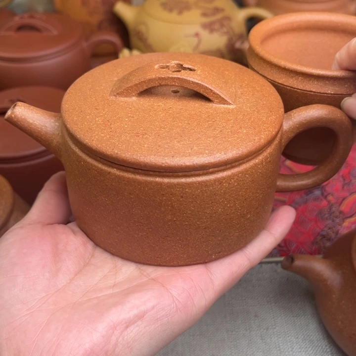 茶壶紫砂原矿黄降坡20目明式汉瓦精工半手240cc