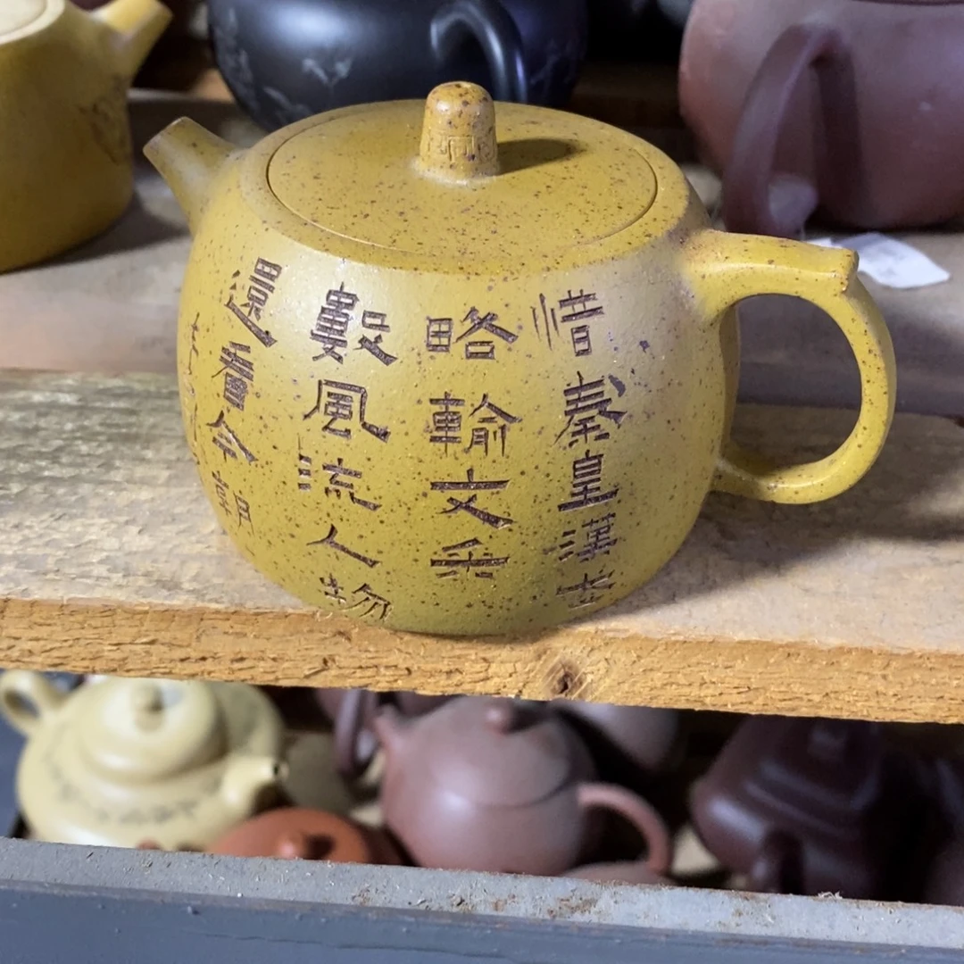 茶壶紫砂原矿手工177