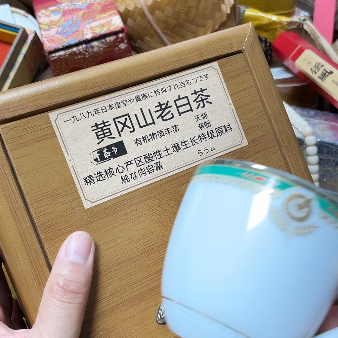 紫砂哈哈哈哈哈哈哈哈哈哈哈