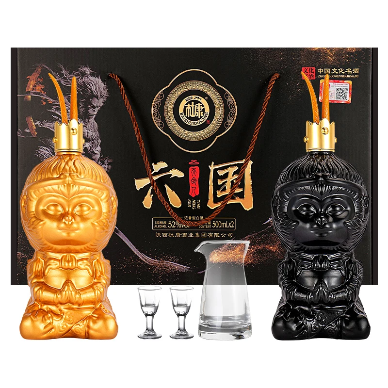 白水杜康白水杜康六国浓香型白酒52度500ml*2礼盒送礼52度