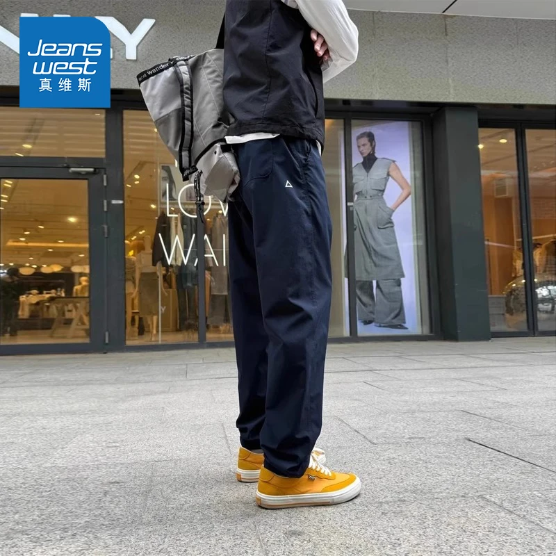 Jeanswest/真维斯夏季薄款休闲裤男潮牌小三角宽松百搭户外冲锋裤