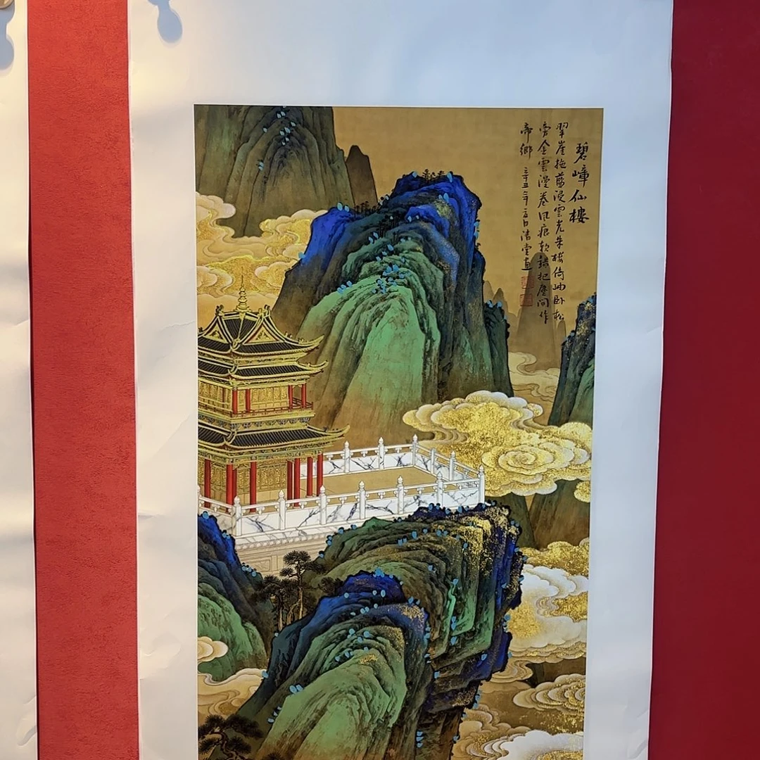 精品书画大画册系列图书的