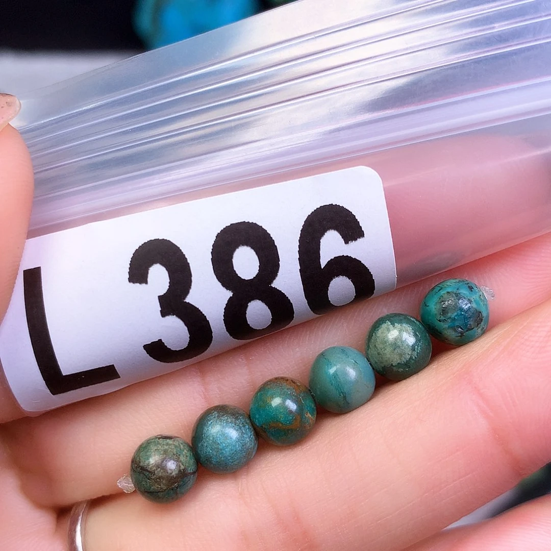 空竹粉丝专享十堰特色散珠