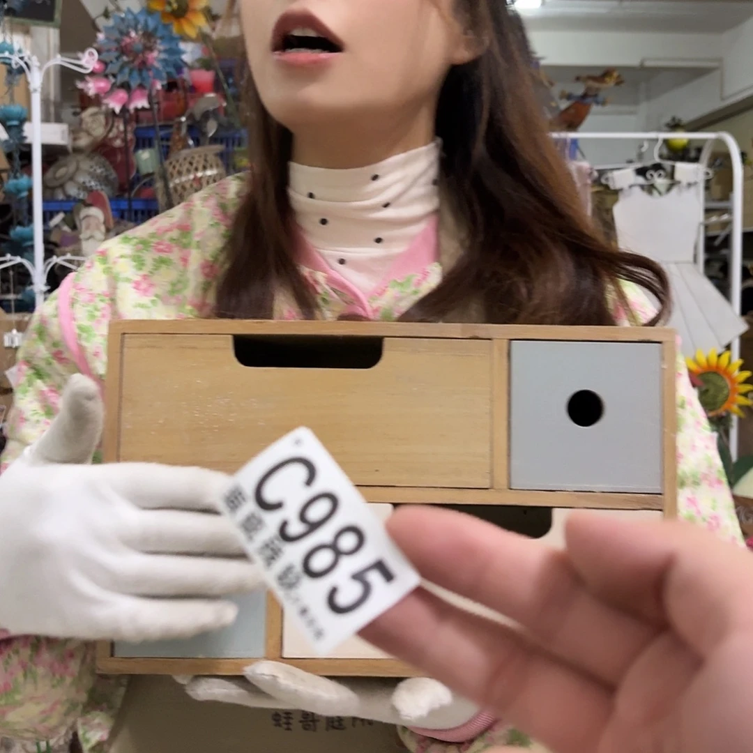 核桃木/黑胡桃（胡桃木）