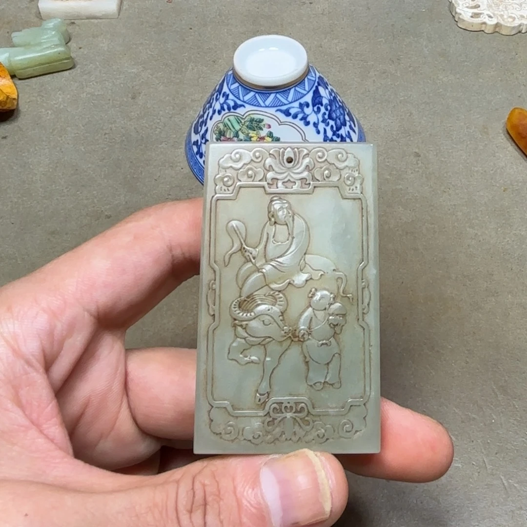 这个物件很老气啊
