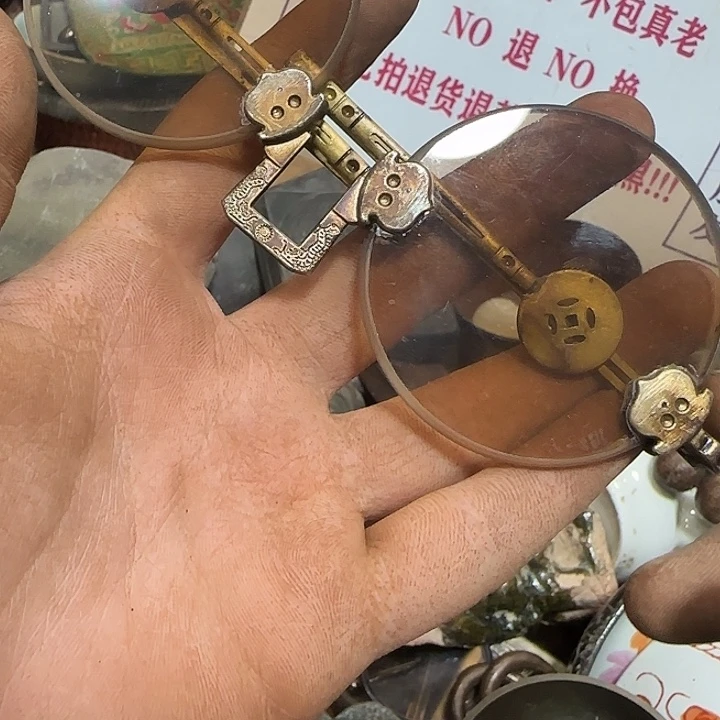 美***9一物一图，看好在拍