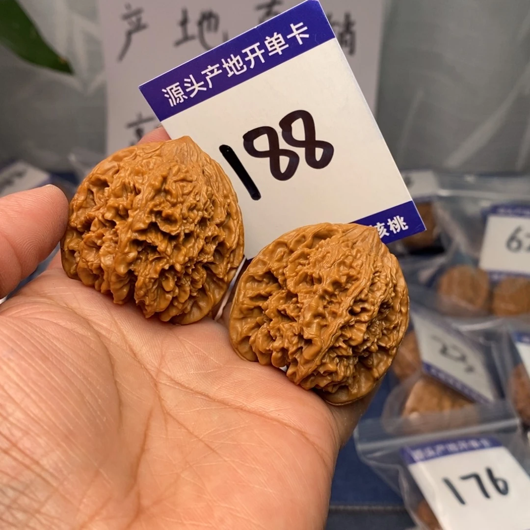 把件文玩核桃40满天星