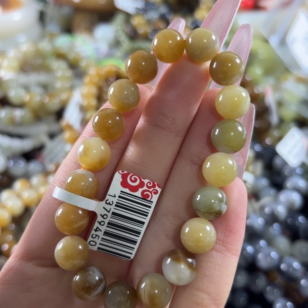 和田玉未镶嵌手链222