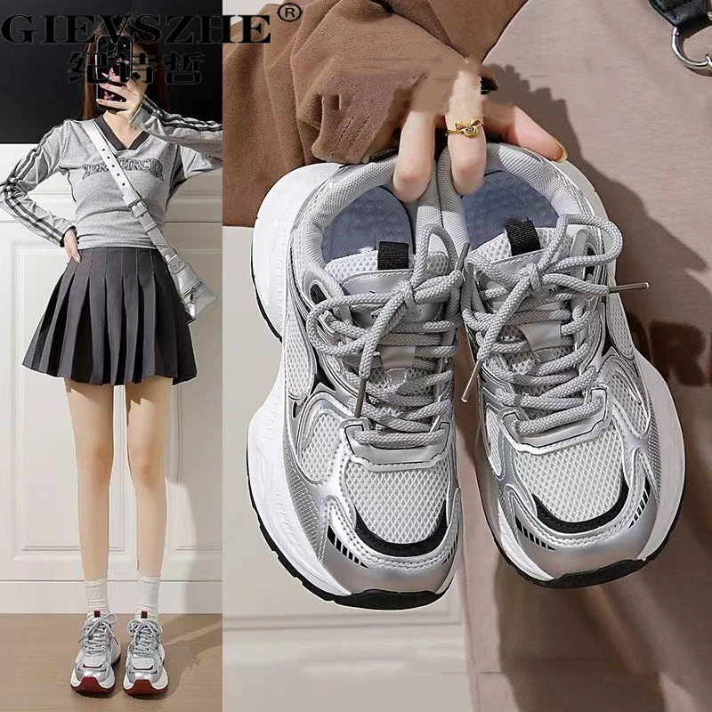 纪诗哲ins百搭老爹鞋女2025秋季新款轻便小白鞋女款厚底增运动鞋