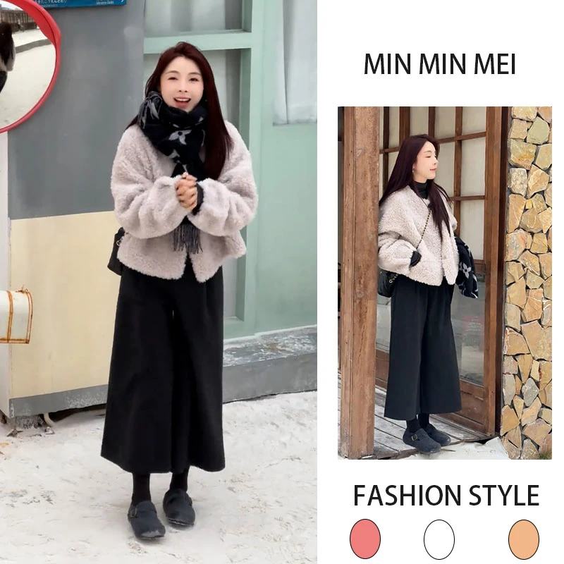 韩系穿搭一整套2025年秋冬装宽松毛绒绒外套显瘦阔腿裤休闲两件套