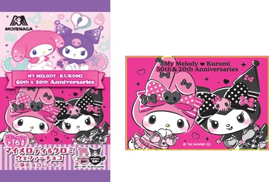 三丽鸥吉伊卡哇大混池ccl