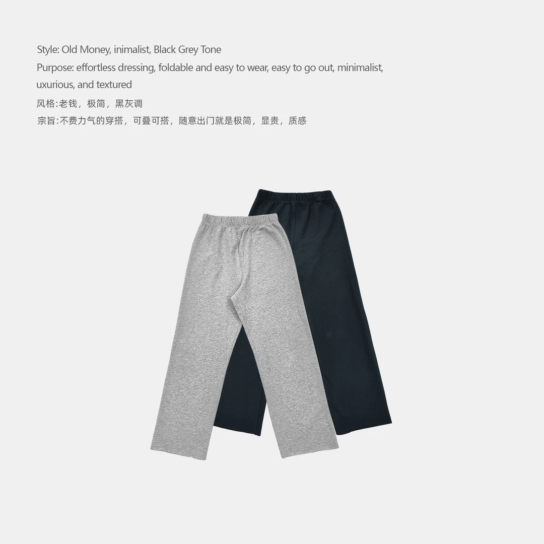 DDAAN OOTD 简约棉质直筒出膝盖毛边小破裤 YLM00637