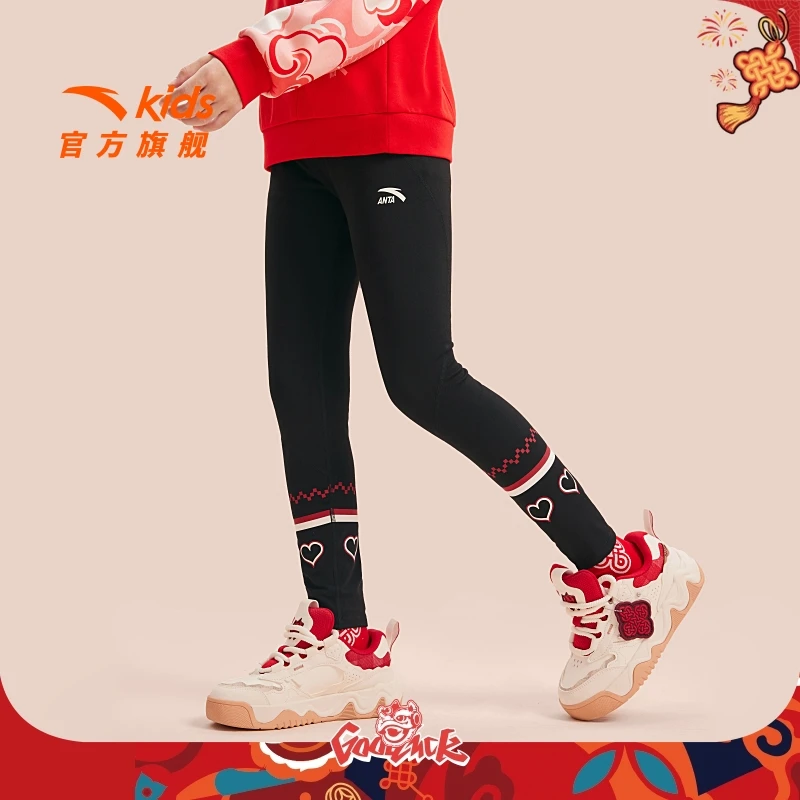 安踏儿童装女童针织打底裤舒适保暖加绒运动/A62518708