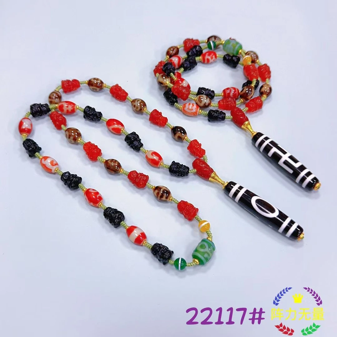 非金属珐琅吊坠 22117吊坠项链挂件百搭多样(发一)