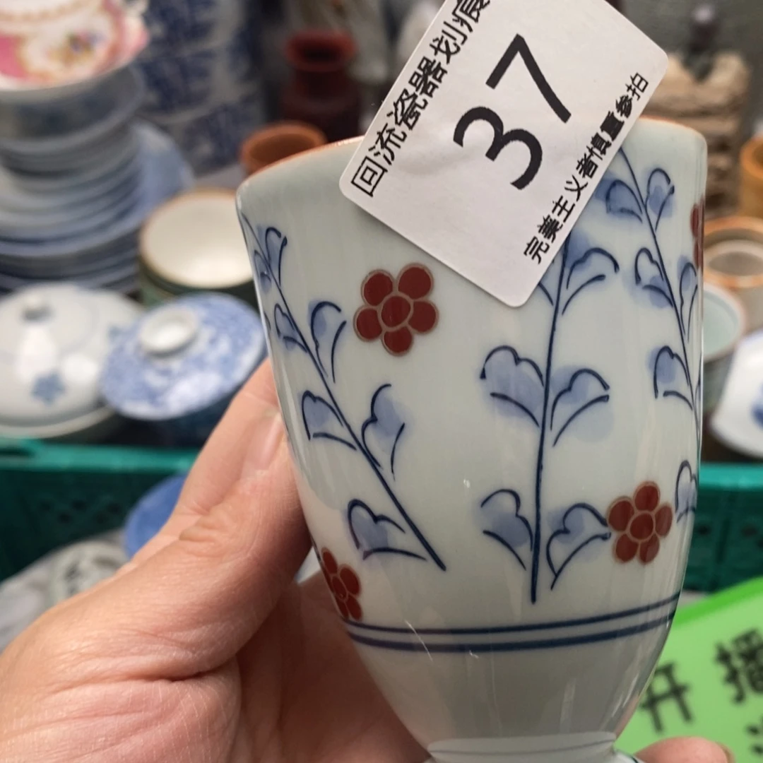 瓷片爱***释好吧那你们去了给