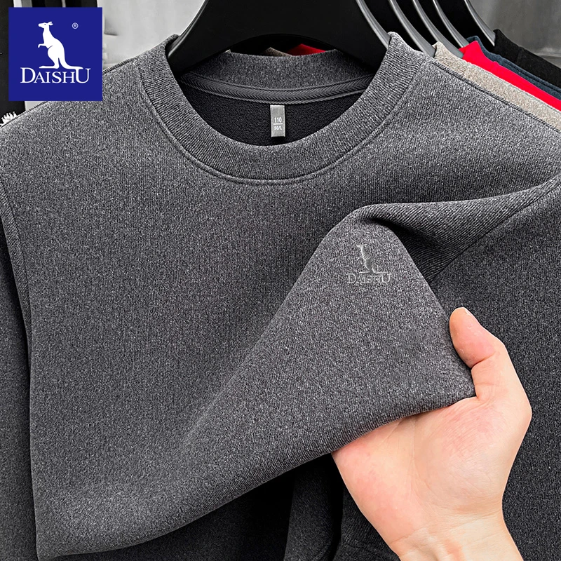 袋鼠秋冬加绒加厚毛衣男圆领刺绣保暖打底衫男士卫衣亲肤绒面T恤