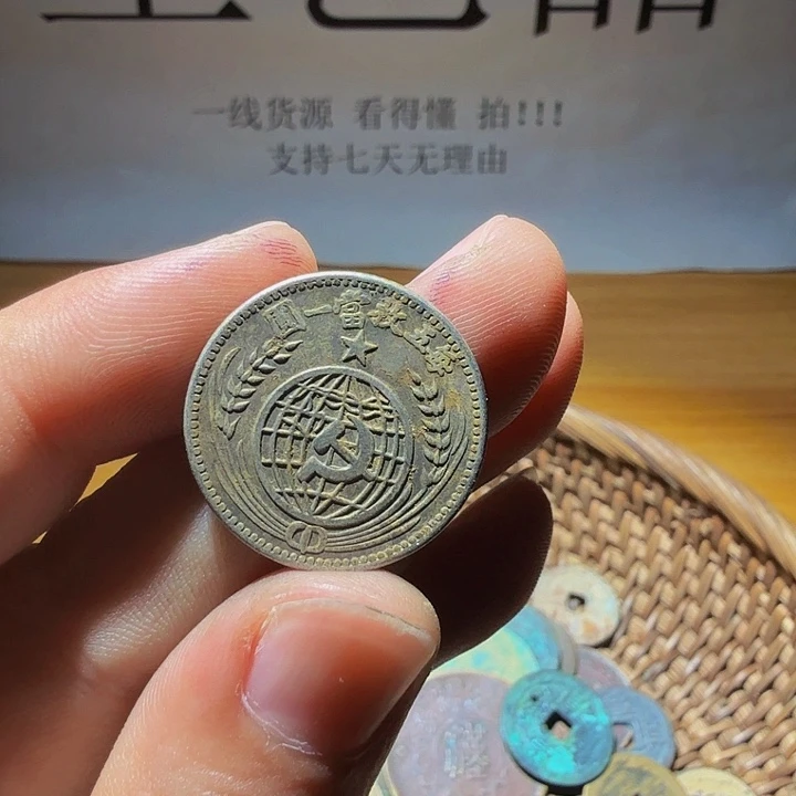 篮***练小李小李手机工艺品挂件066