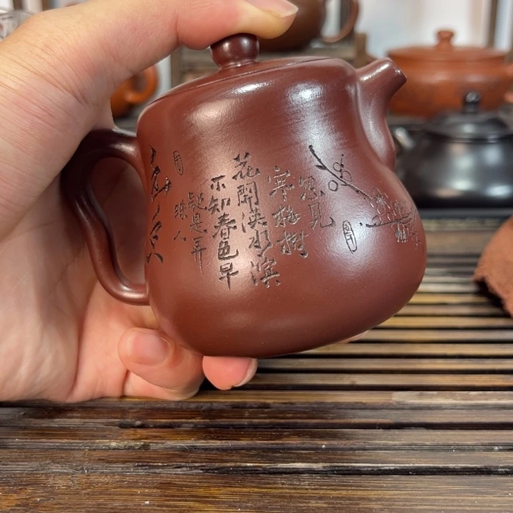茶壶紫砂原矿紫砂手工制作
