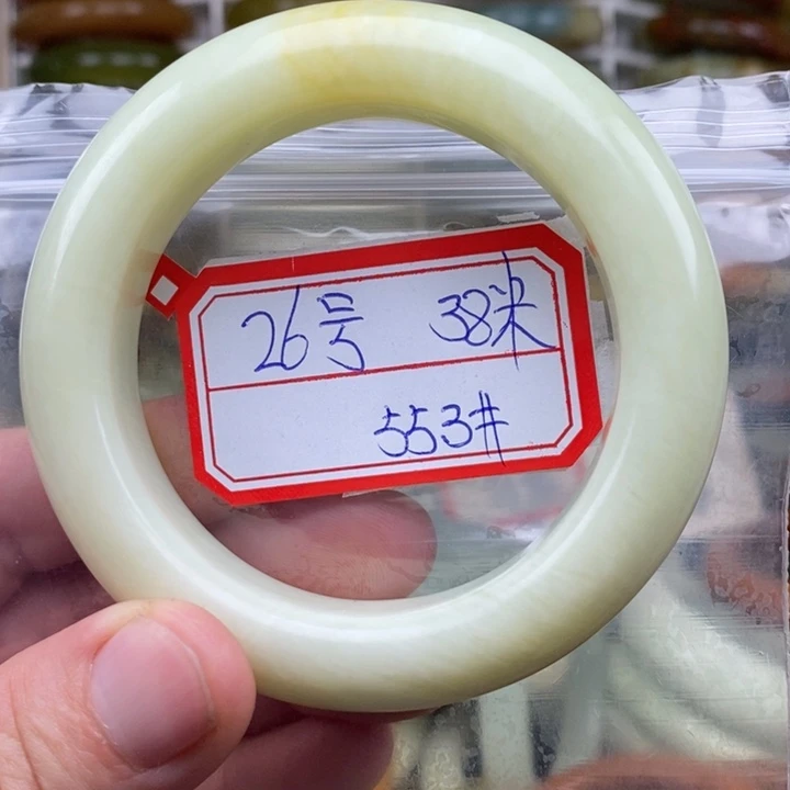 未镶嵌蛇纹石玉手绳