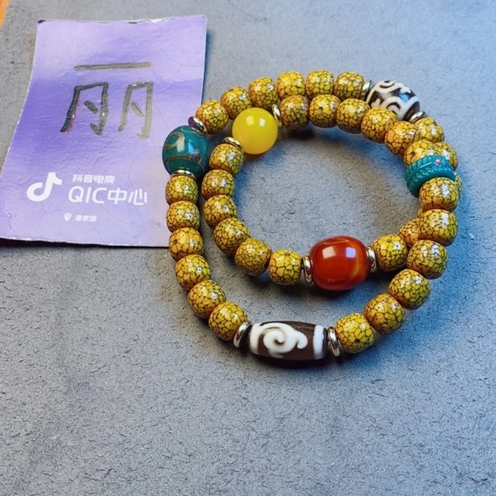 星月菩提吊坠星月菩提