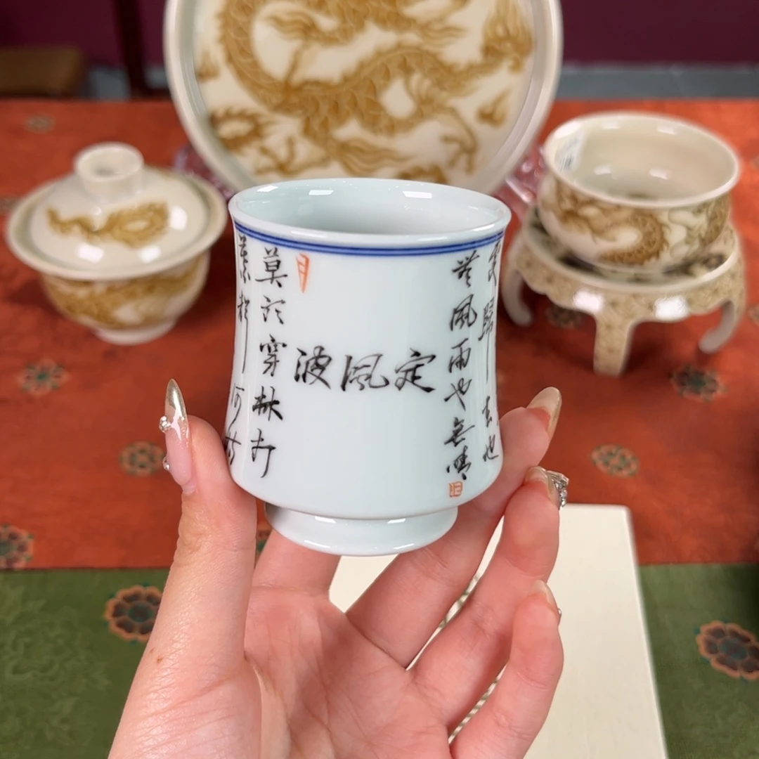 九鸣瓷艺九鸣瓷艺