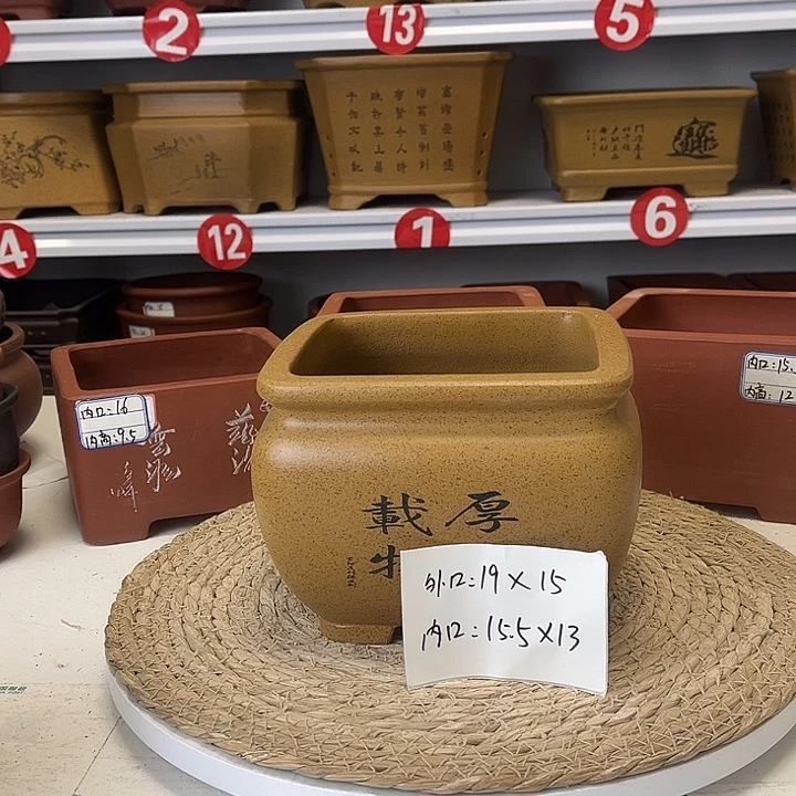紫砂花盆紫砂艺术