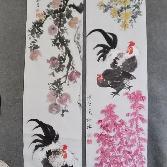 聚***聚书法书书屋书法作品