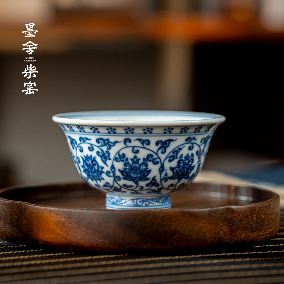 墨舍柴窑缠枝莲小压手杯（狮心） moshe202景德镇陶瓷茶具茶杯手绘