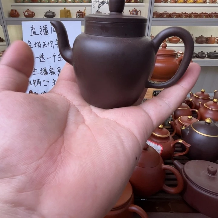 茶壶紫砂莫哦哦哦哦哦哦哦