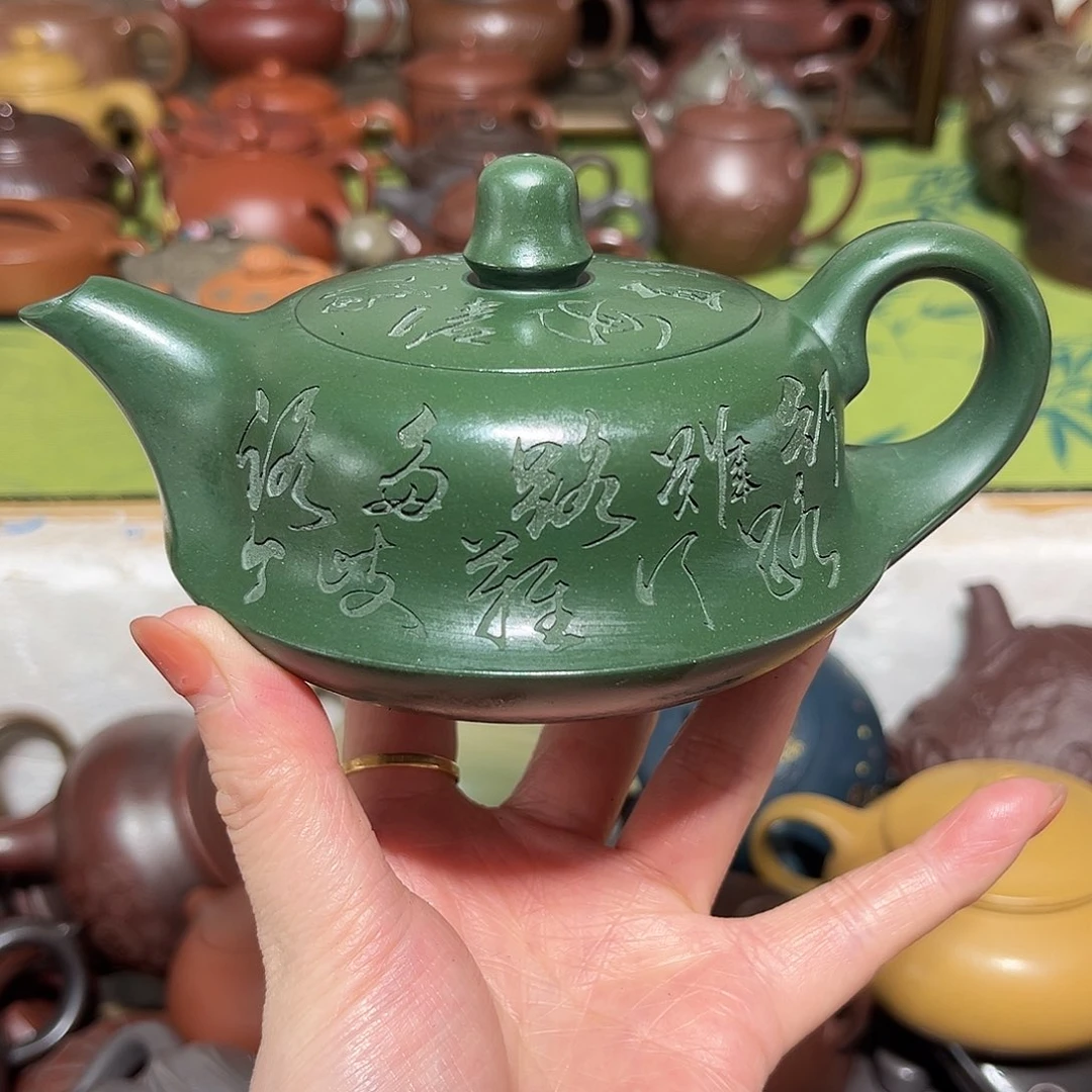 茶壶紫砂宜兴紫砂220