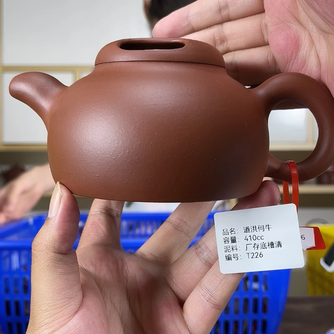茶壶紫砂紫砂紫砂