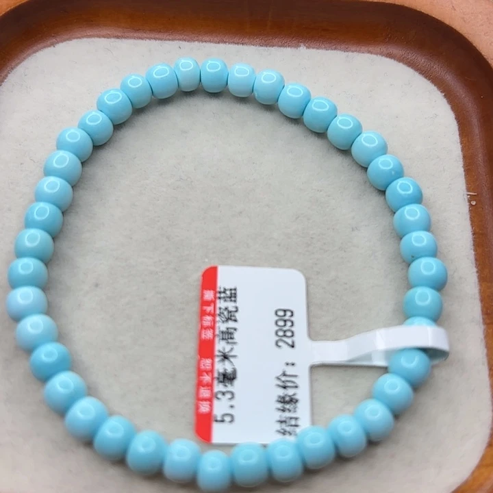 未镶嵌绿松石手串