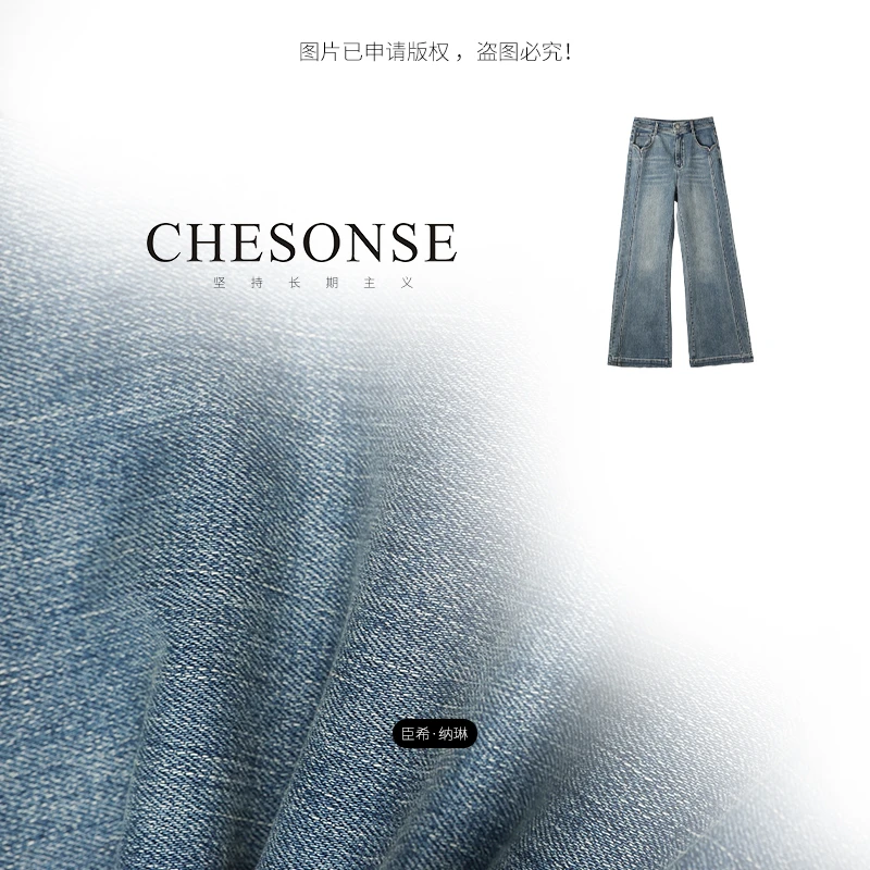 裤子女【深海秘境】港风时尚百搭高腰显瘦筒喇裤9678DH